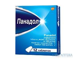 Панадол таблетки. в/о по 500 мг №12