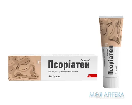 Псоріатен мазь туба 50 г №1