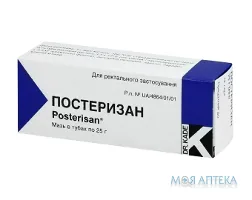 Постеризан мазь туба 25 г, з аплікатором №1
