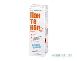 Пантенол спрей піна нашкірна контейнер під тиском 130 г №1