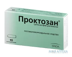 Проктозан суп. блістер №10