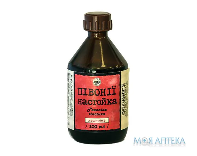 Півонії настойка настоянка 100 мл фл.