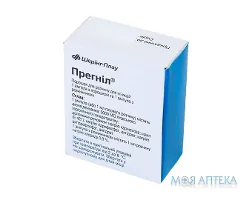 Прегніл пор. д/р-ну д/ін. 5000 МО амп., з розч. у амп. 1 мл №1