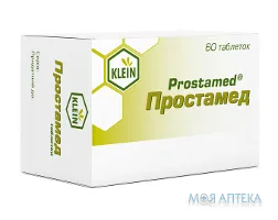 Простамед табл. туба №60