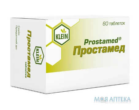 Простамед табл. туба №60