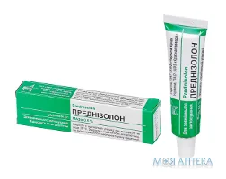 Преднізолон мазь 0,5% туба 15 г №1