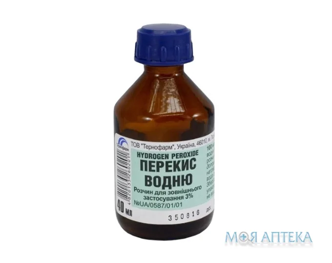Перекис Водню р-н д/зовн. заст. 3% фл. 40 мл №1