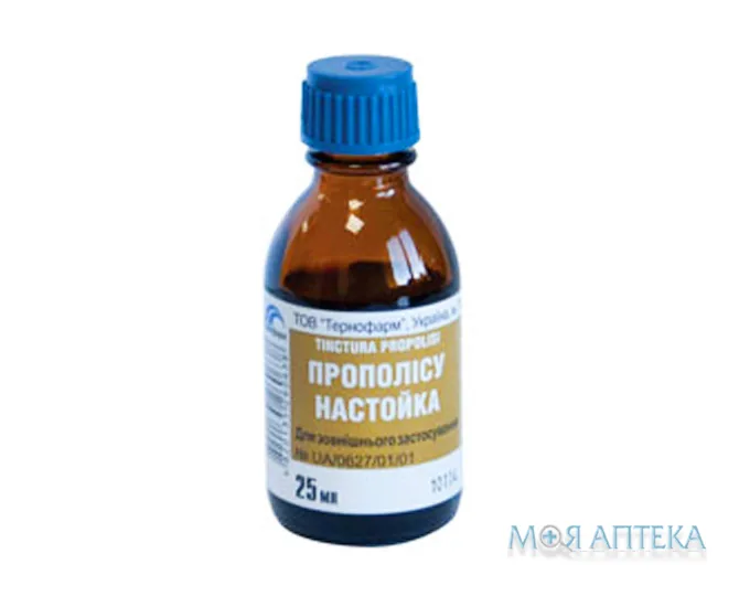 Прополісу Настойка настойка фл.-капельн. 25 мл