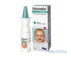 Називін Сенситив краплі наз. 0,01 % по 5 мл у флак.