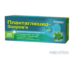 Плантаглюцид-Здоров`я гран. д/оральн. р-ну пакет спарений 2 г №25