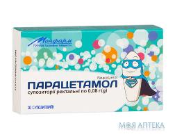 Парацетамол супп. рект. 80 мг №10 Монфарм (Украина, Монастырище)
