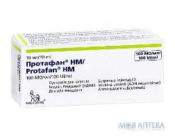 инсулин протафан НМ сусп. д/ин. 100 МЕ/мл - 10 мл фл. №1