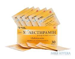 ПМС- Холестирамін рег. пор. пакет №30 апельсин