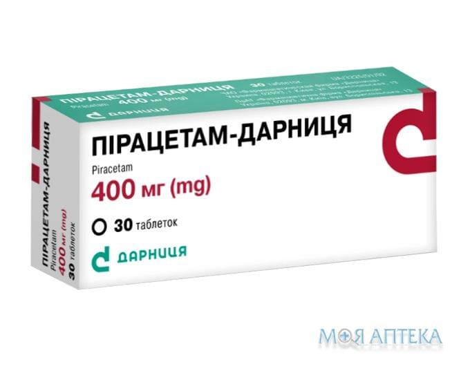Пирацетам-Дарница табл. 400 мг контурной. ячейку. уп., пачка №30