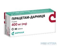 Пірацетам-Дарниця табл. 400 мг контурн. чарунк. уп., пачка №30