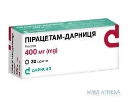 Пірацетам-Дарниця табл. 400 мг контурн. чарунк. уп., пачка №30
