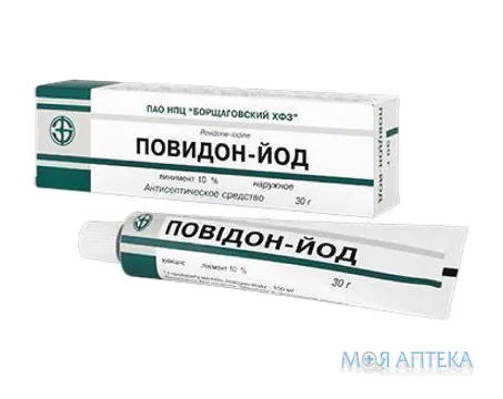 Повідон-Йод лінімент 10% туба 30 г, в пачці