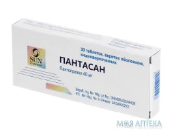 Пантасан табл. в/о киш.-розч.40 мг стрип №30