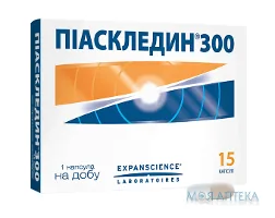 Піаскледин 300 капс. №15