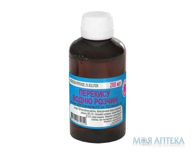 Перекис Водню р-н д/зовн. викор. 3% фл. 200 мл №1