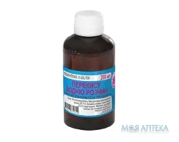 Перекис Водню р-н д/зовн. викор. 3% фл. 200 мл №1