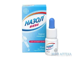 Назол Бебі краплі наз. 0,125 % по 10 мл у флак. з піпет.