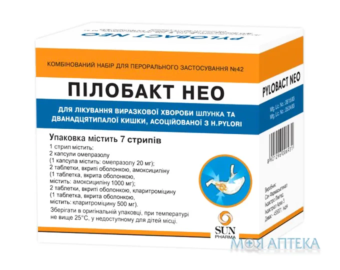 Пілобакт Нео комб. набір д/перорал. заст. стрип №42 (7х6)