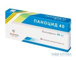 Паноцид табл. 40 мг №30