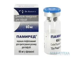 Памиред ліофіл. д/р-ну д/інф 60 мг фл. №1
