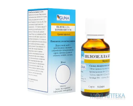 Пілозелла Композитум кап. орал. фл.-капельн. 30 мл