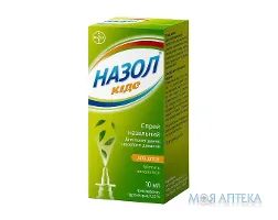 Назол Кідс спрей наз. 0,25% по 10 мл у флак. з розпил.