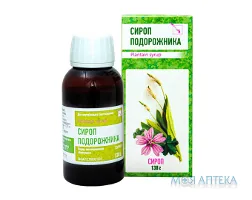 Сироп Подорожника сироп фл. 130 г №1