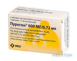 Пурегон р-н д/ін 600 МЕ/0,72 мл картр. 0,78 мл №1 Органон (Нідерланди)