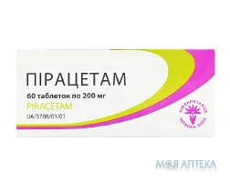 Пірацетам табл. 200 мг блістер №60