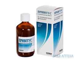 Привітус сусп. оральн. 708 мг/100 мл фл. 200 мл, з мірною ложкою №1