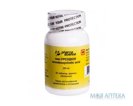 Пмс-Урсодіол табл. п/о 250 мг фл. №50