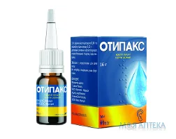 Отипакс краплі вуш. по 16 г фл. №1