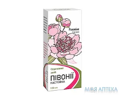 Півонії настойка настоянка 100 мл фл. №1