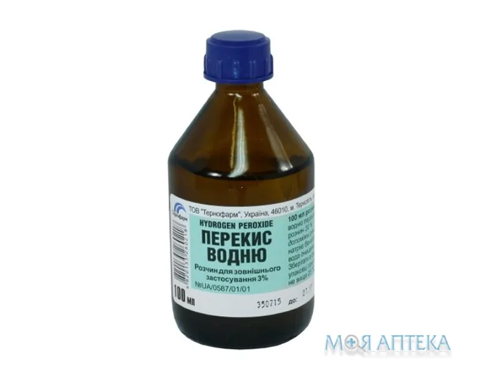 Перекис Водню р-н д/зовн. заст. 3% фл. 100 мл №1