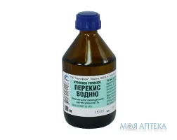 Перекис Водню р-н д/зовн. заст. 3% фл. 100 мл №1