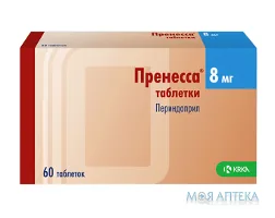 Пренеса табл. 8 мг блистер №60