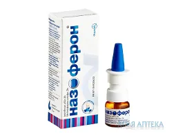 Назоферон краплі наз. 100 000 мо/мл по 5 мл у флак. скл.