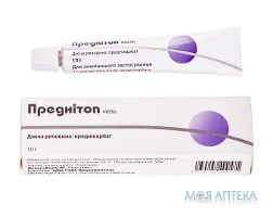 Преднітоп мазь 0,25% туба 10 г №1