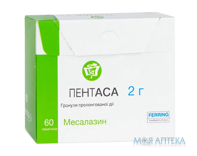 Пентаса гран. пролонг/д. 2 г пакетик №60