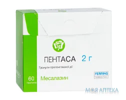 Пентаса гран. пролонг/д. 2 г пакетик №60