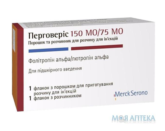 Перговеріс пор. д/п ін. р-ну 150 МО + 75 МО фл., з розч. у фл. 1 мл №1