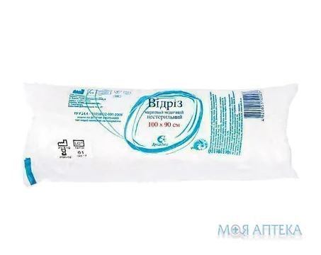 Відріз марлевий медичний не стерильний Аріадна 100 х 90 см, тип 17