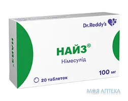 Найз таблетки по 100 мг №20 (10х2)