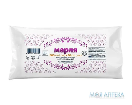 Відріз марлевий медичний не стерильний Аріадна 500 х 90 см, тип 17