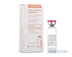 Стрептокіназа-Біофарма ліофілізат для р-ну д/інф. по 1 500 000 МО у флак. №1